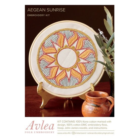 Avlea embroidery - hoop kit Aegean Sunrise